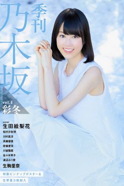 电视剧上阵父子兵