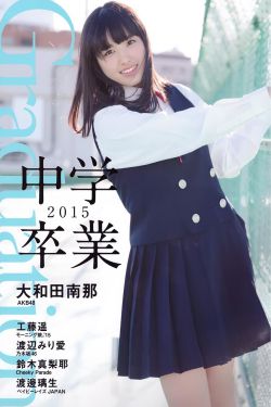 河马吃什么