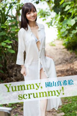 情难自控