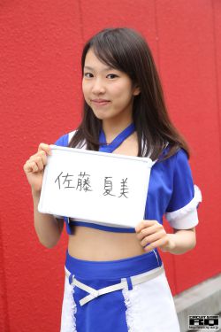 top18女rapper