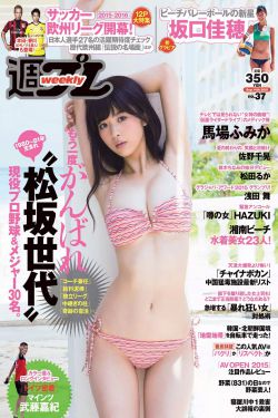色戒电影未删减完整版免费观看